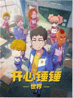 无声告白封面